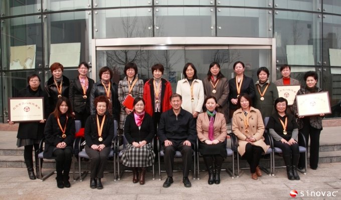 北京金狮贵宾会副总经理王楠女士荣获北京市“三八”红旗奖章荣誉称号